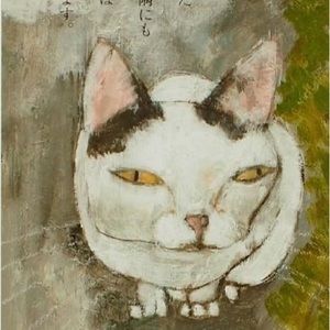 Meet your Posher, All*love*for*tododeku